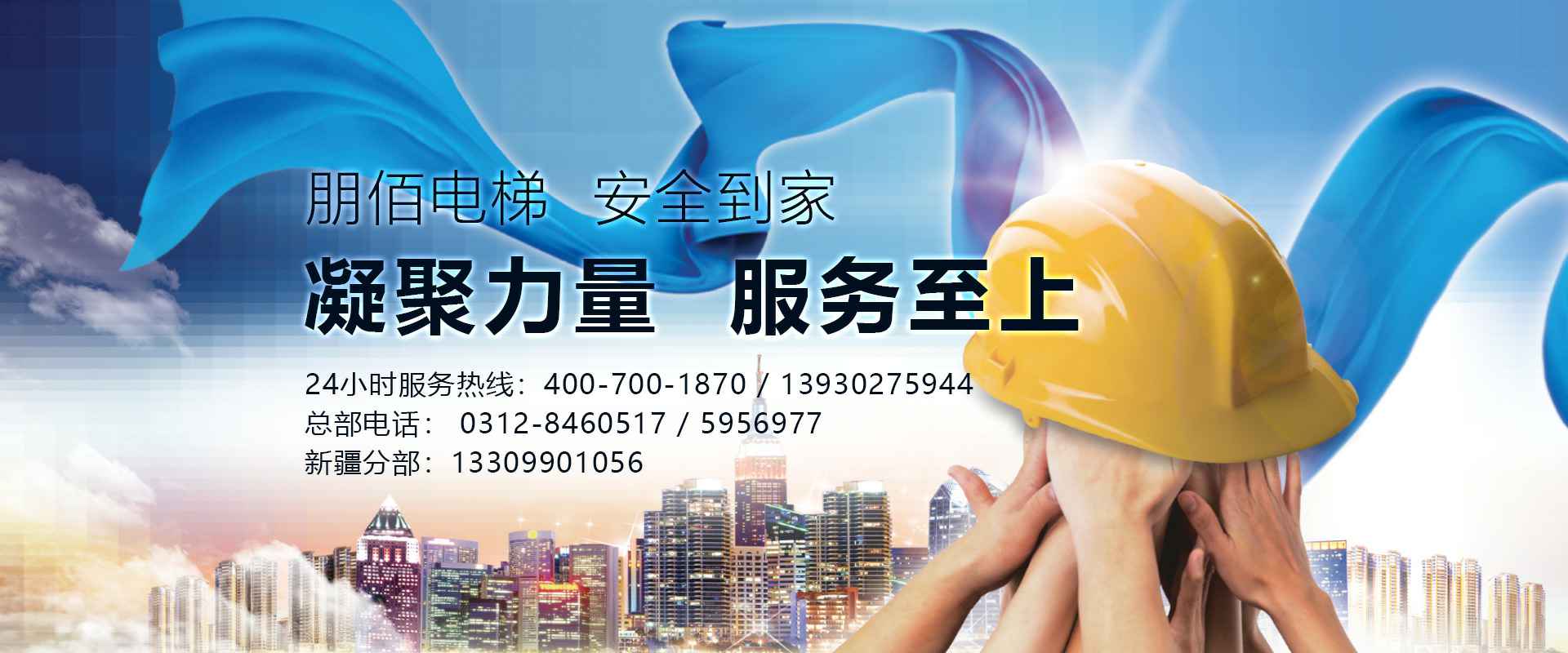 ���ơ��ٷ�վ��¼���-����online(�й�)